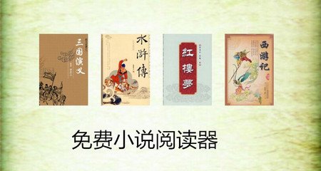 金沙城中心全部